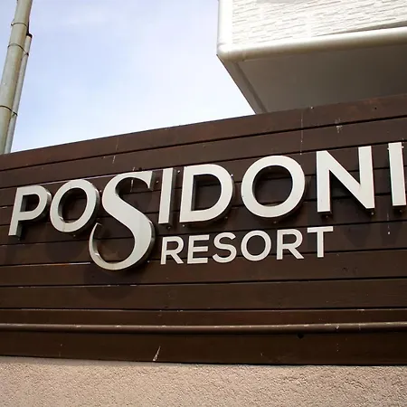 Daire Posidonia No5 *