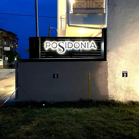 Posidonia No5